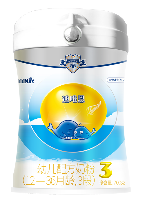 陽光苗苗唐志林說高培迪唯恩奶粉：高質(zhì)平價(jià)一款性價(jià)比極高的奶粉2