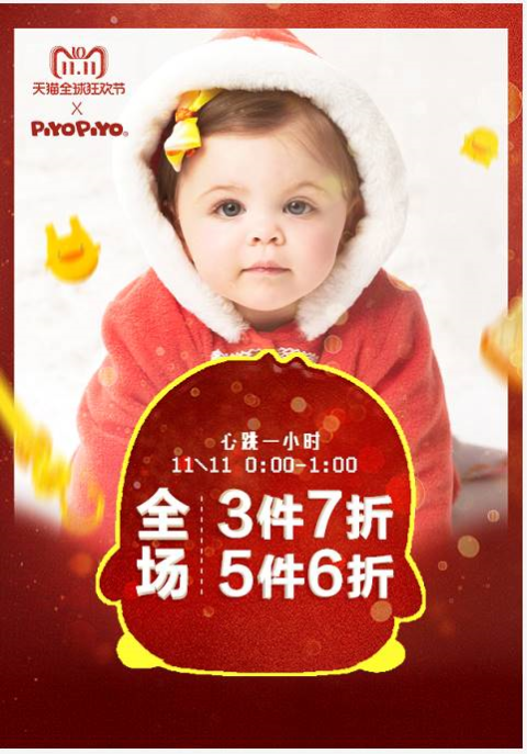 QQ圖片20181101180036.png