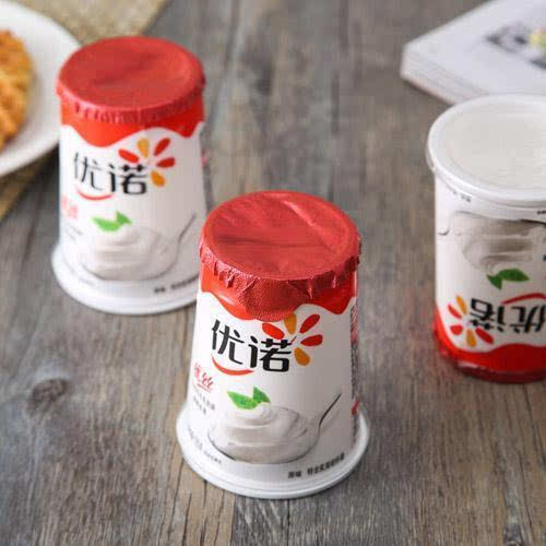 優(yōu)諾