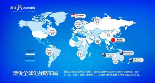 澳優(yōu)2018年首三季正面盈利預(yù)告：銷售額同比增長(zhǎng)38.6%，自有品牌奶粉銷售額同比增長(zhǎng)58.2%4