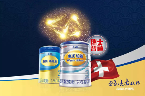 超凡小小達(dá)人