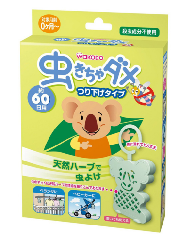 春日風光無限好，和光堂驅蟲貼不能少