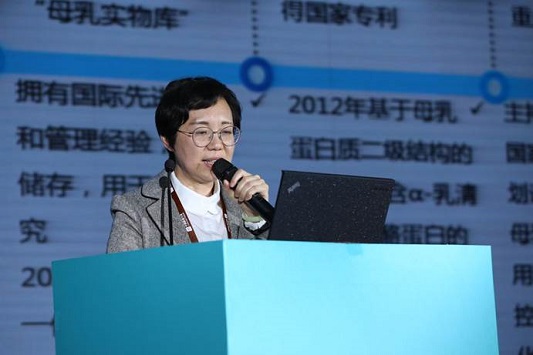 伊利金領冠亮相中國腸道大會?致力于呵護嬰幼兒腸道健康