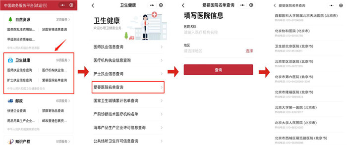 圖片2.jpg