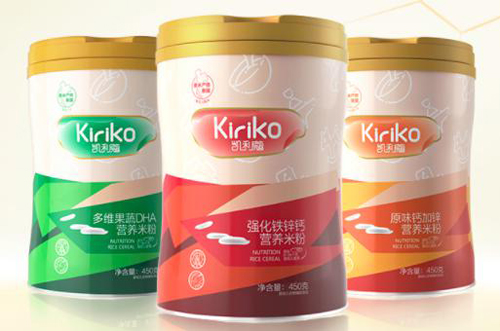 德國嬰幼兒營養(yǎng)品牌Kiriko凱利蔻嬰兒米粉在北京發(fā)布