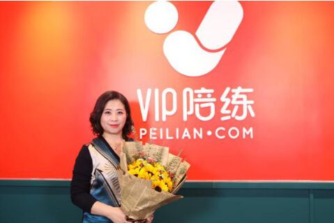 VIP陪練“超級陪練課”新添小課堂，讓更多孩子得到名師指點
