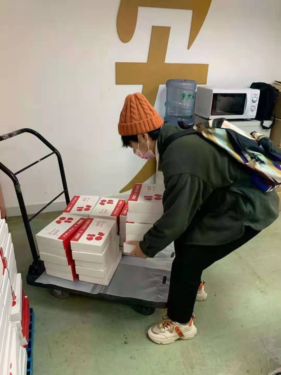\
