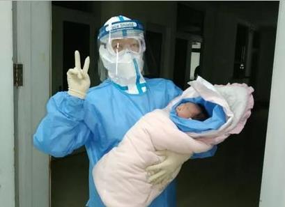 母女平安 哈爾濱新冠肺炎產(chǎn)婦產(chǎn)下健康女嬰(圖)