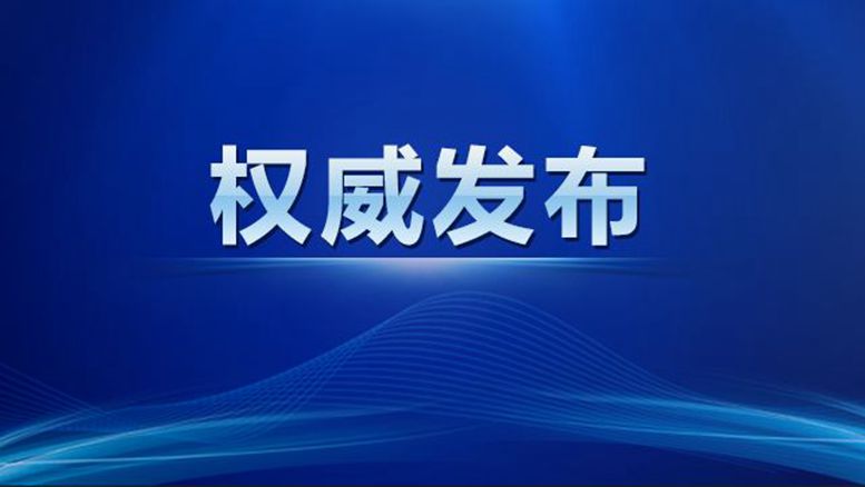 孩子不舒服能去醫(yī)院嗎？專家提示：癥狀跟過去明顯不同及時就診