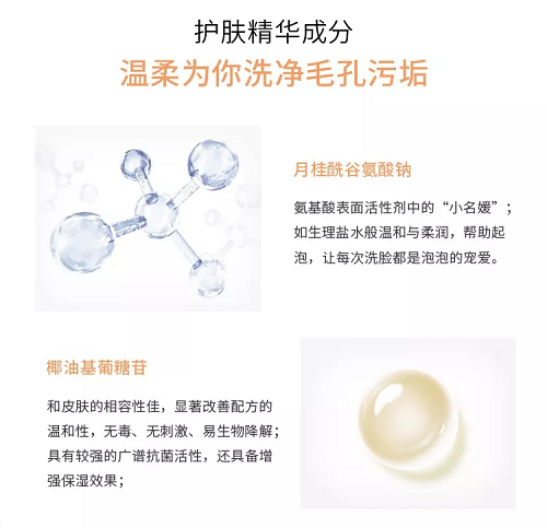 圖片32.png