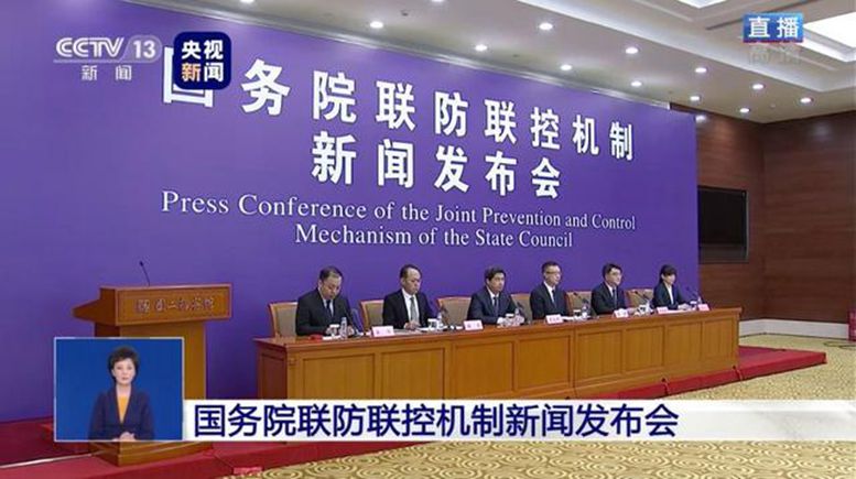 官方回應(yīng)丨好消息！疫苗什么時候能用上？