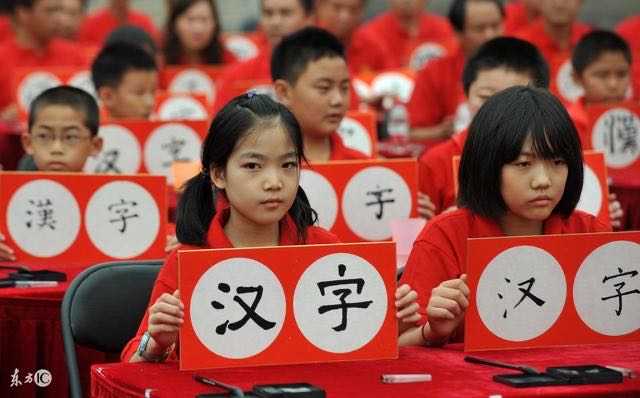 快速提高孩子“識(shí)字”量的6個(gè)小方法