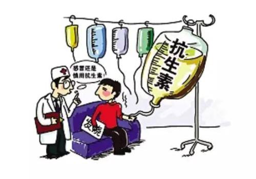 兒童孕婦尿液中檢出多種抗生素 長(zhǎng)期或致免疫力逐漸降低