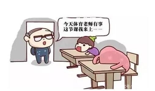 教師觀念需轉(zhuǎn)變 應(yīng)該謹防孩子的自主學(xué)習(xí)變成放任