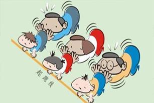 假如父母也有高考 這些“易錯題”必須劃重點(diǎn)