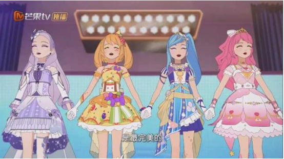 你知道《菲夢少女》嗎？