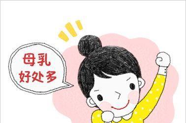 “經(jīng)驗之談”不能全信 6月齡后寶寶喂奶好處多多