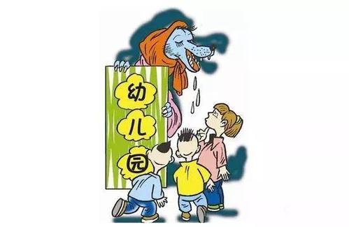 資深園長(zhǎng)答疑孩子上幼兒園的問(wèn)題 家長(zhǎng)們可以參考一下