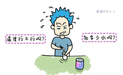 寶寶夜醒先換尿不濕還是先喂奶？育兒專家給你答案
