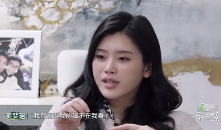 奚夢瑤自爆產(chǎn)后脊椎錯位，產(chǎn)后月子病知多少