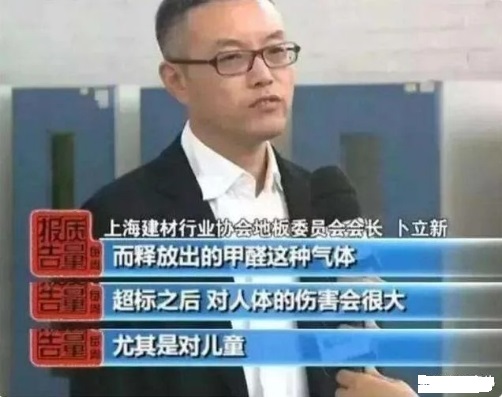 新衣服不洗就給孩子穿會(huì)怎么樣？專家說會(huì)致癌