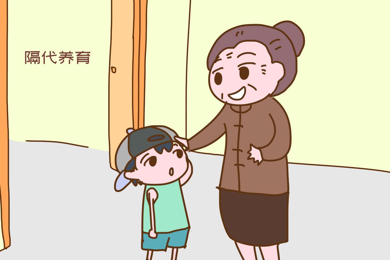 盤點老人帶娃中常見的“坑”，簡直偷窺了我的生活