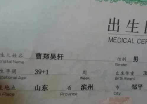孩子喝水有講究，家長千萬別弄錯(cuò)了，不然可能會(huì)讓孩子受傷