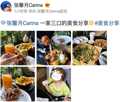 建議立法禁止教師給子女補(bǔ)課？網(wǎng)友留言直呼過(guò)癮