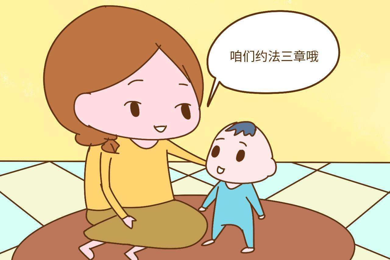 為什么每次給孩子立規(guī)矩，最后都以失敗告終？