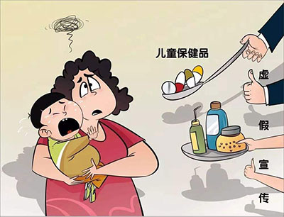 別讓生活中常見的這些小習(xí)慣，悄悄毀掉孩子