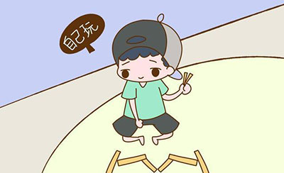 什么樣的家庭更容易養(yǎng)出不合群的孩子？
