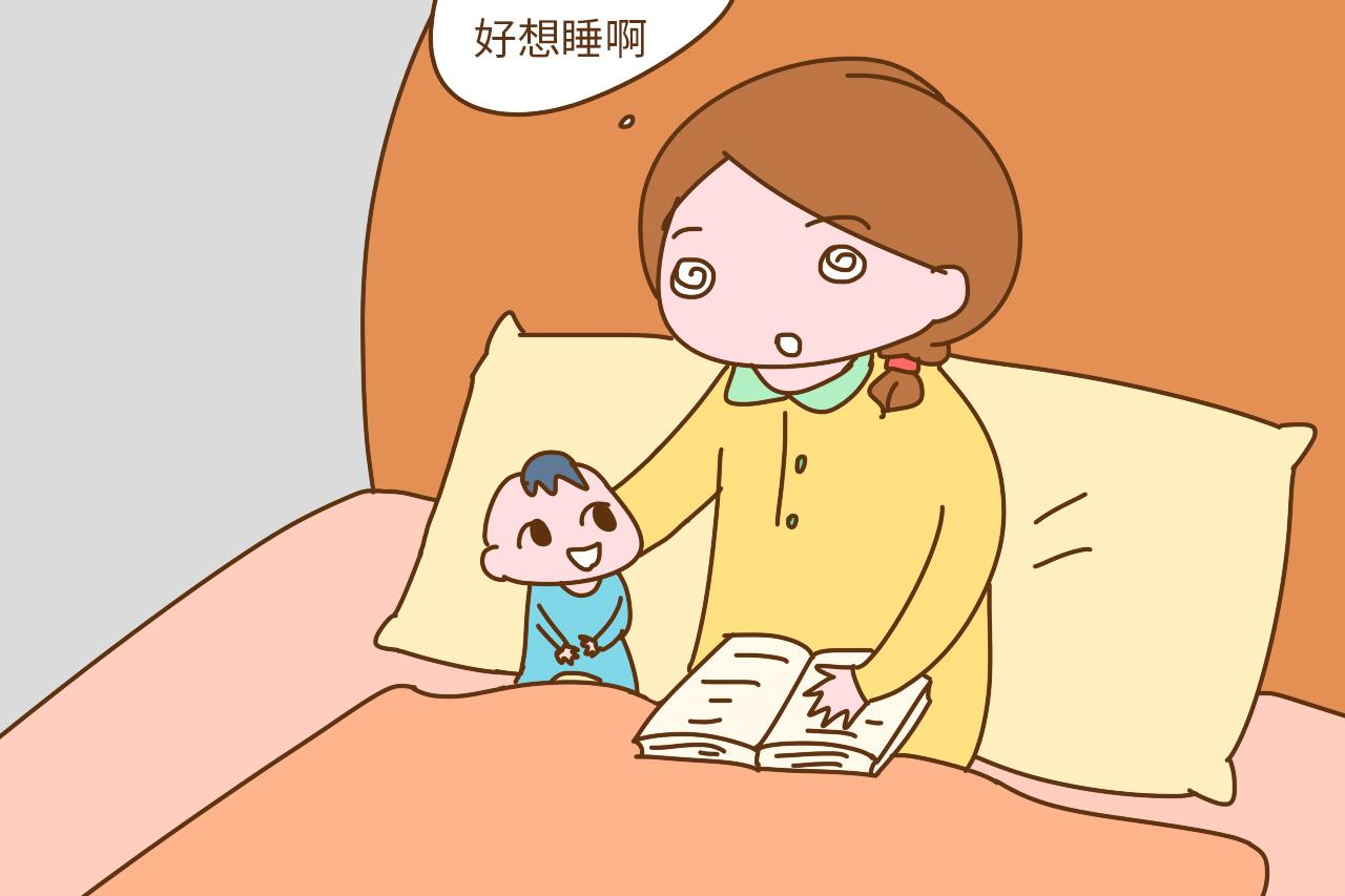 用好睡前時(shí)間，和孩子成為無(wú)話不說(shuō)的好朋友