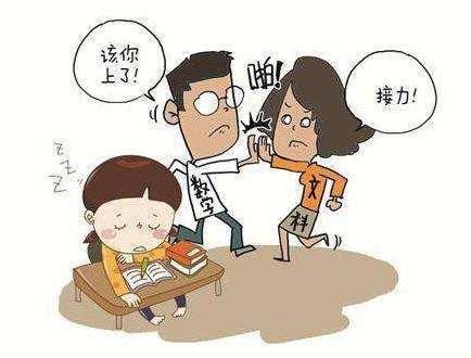 允許孩子慢慢來(lái)