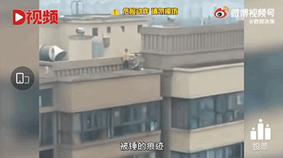 驚嚇！兩孩子竟然在27層高樓跳遠(yuǎn)！