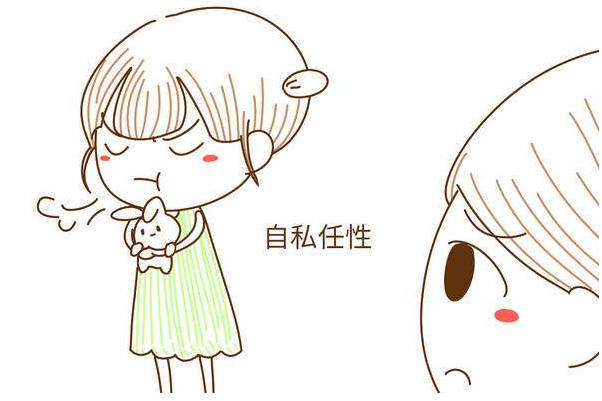 養(yǎng)女兒的禁忌，有閨女趕緊存起來(lái)