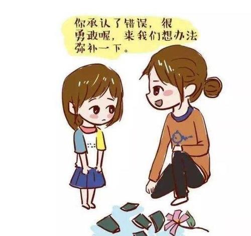 碰上“謊話連篇”的孩子，家長試試這樣做
