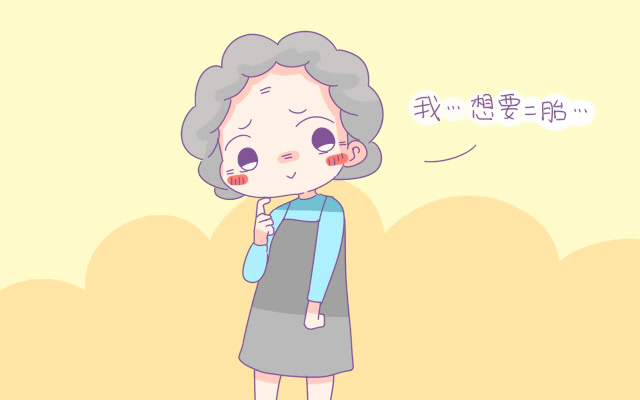 選擇生二胎，這四個問題你考慮到了嗎？
