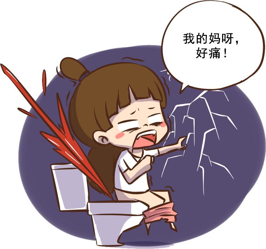 產(chǎn)后便秘，試試下面這些方法