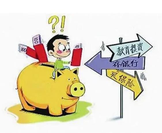 如何對待壓歲錢，試試這三招