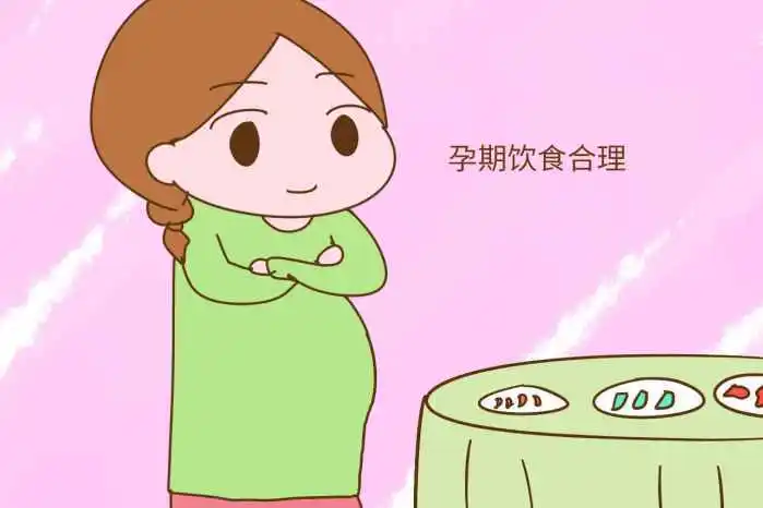 孕期飲食上大補(bǔ)的危害？
