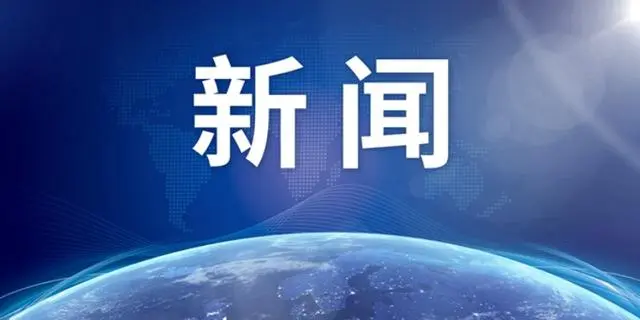 聚焦世界防治肥胖日：拒絕負(fù)“重”，關(guān)愛健康