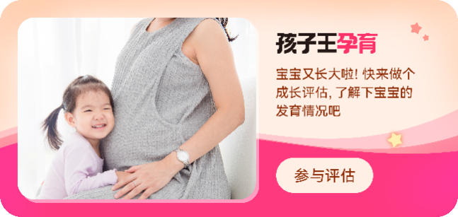 圖片 2.png