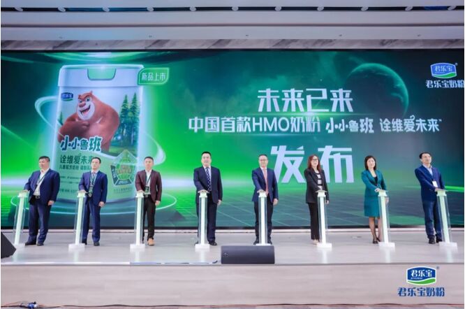 “配方精研＋品類(lèi)躍遷” 看國(guó)民頭部乳企如何打出HMO新王牌？