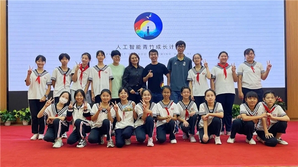持續(xù)加碼AI教育,小度人工智能青竹計劃落地全國多所中小學校