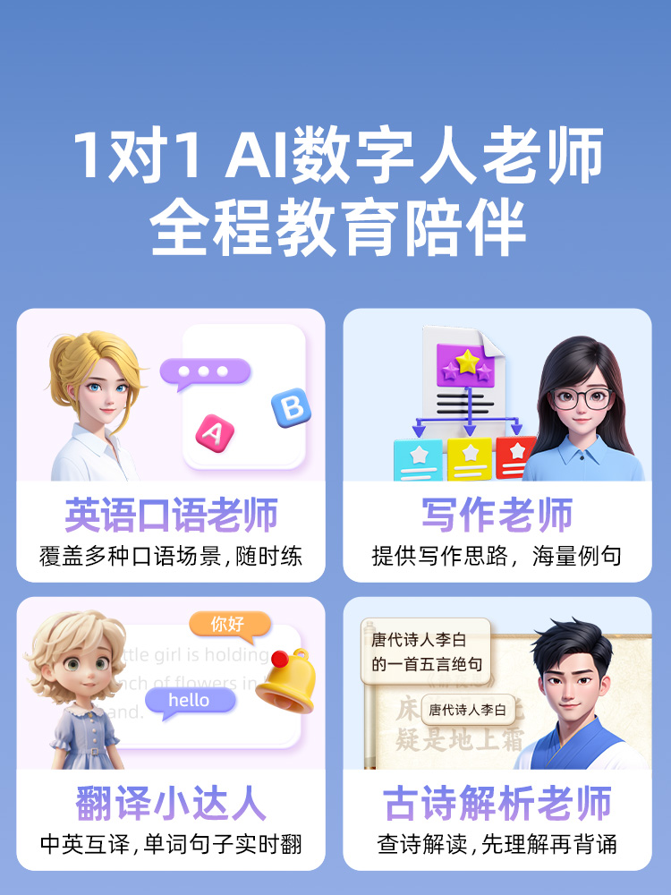 微信圖片_20240430093711.jpg