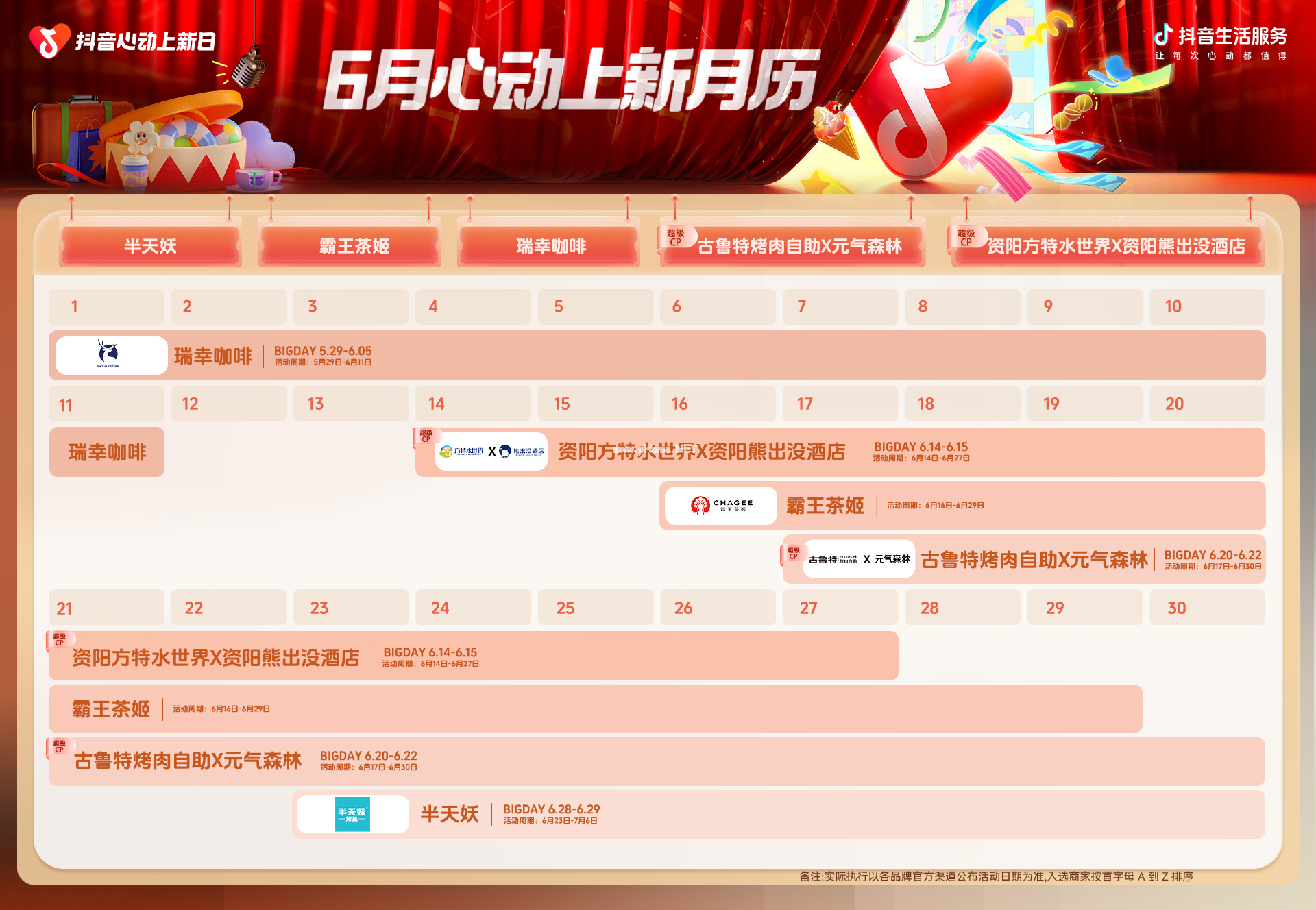 image (1).png