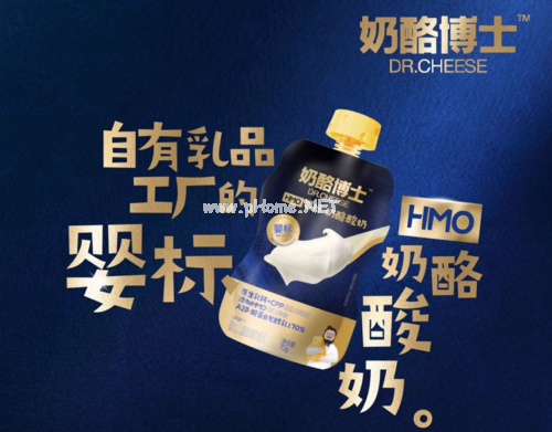 從腸道守護(hù)到營(yíng)養(yǎng)吸收！奶酪博士HMO嬰標(biāo)奶酪酸奶成家長(zhǎng)安心新優(yōu)選